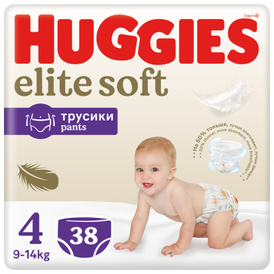 HUGGIES® Kalhotky plenkové jednorázové 4 Extra Care Pants (9-14 kg) 38 ks